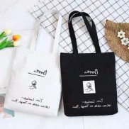 [Túi tote] Túi vải Books DTR0619